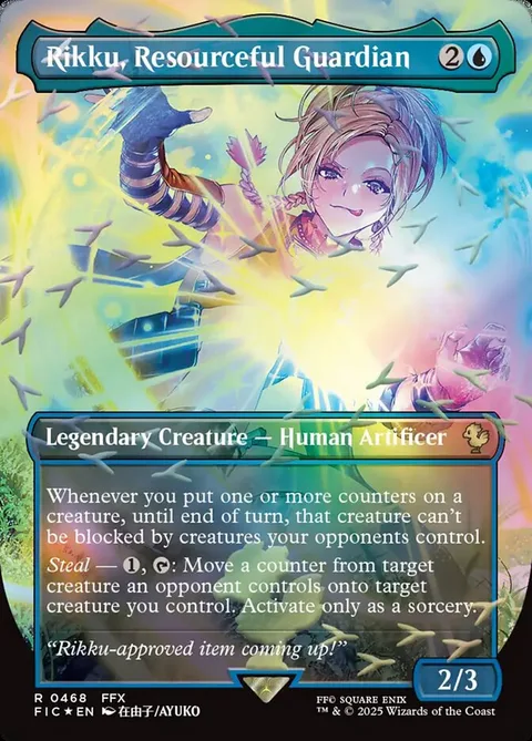 Rikku, Resourceful Guardian