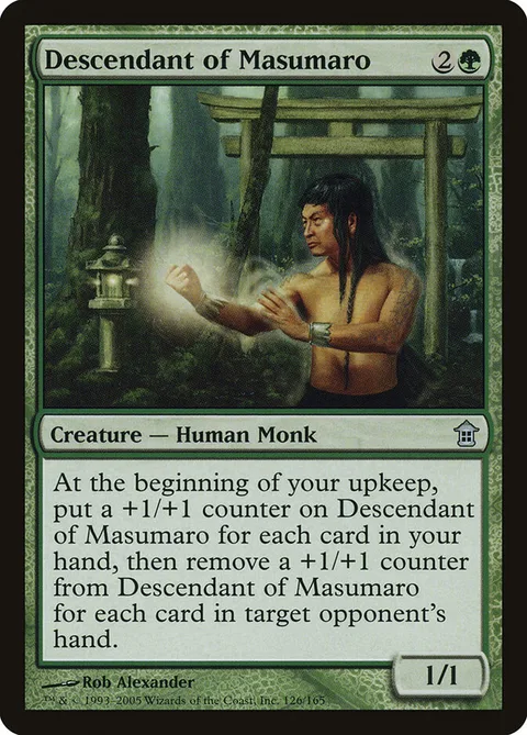Descendant of Masumaro