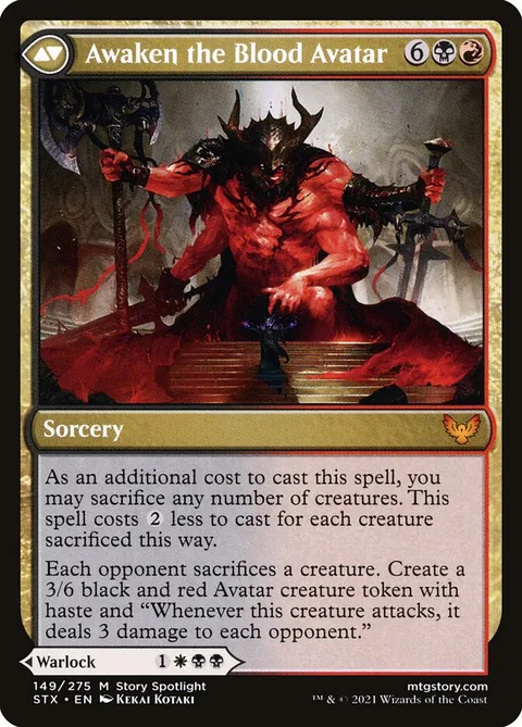 Extus, Oriq Overlord // Awaken the Blood Avatar – Rückseite