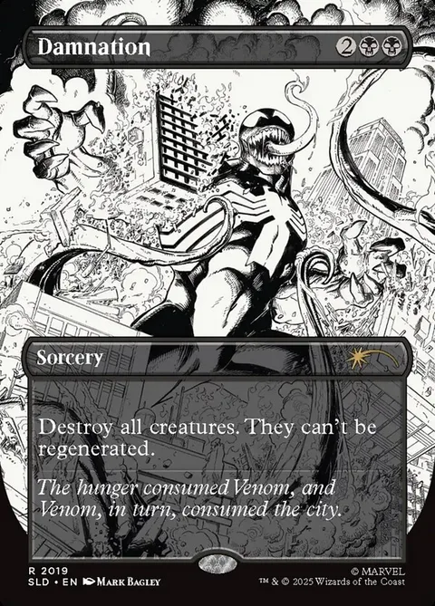 Damnation