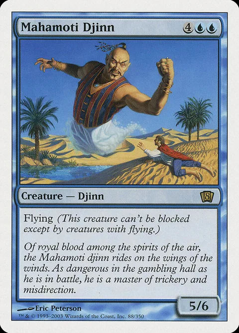 Mahamoti Djinn
