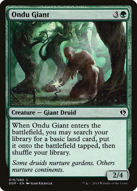 Ondu Giant