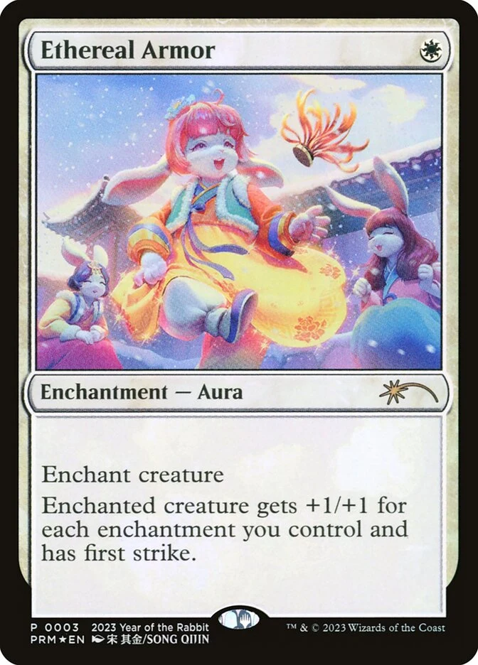 Ethereal Armor