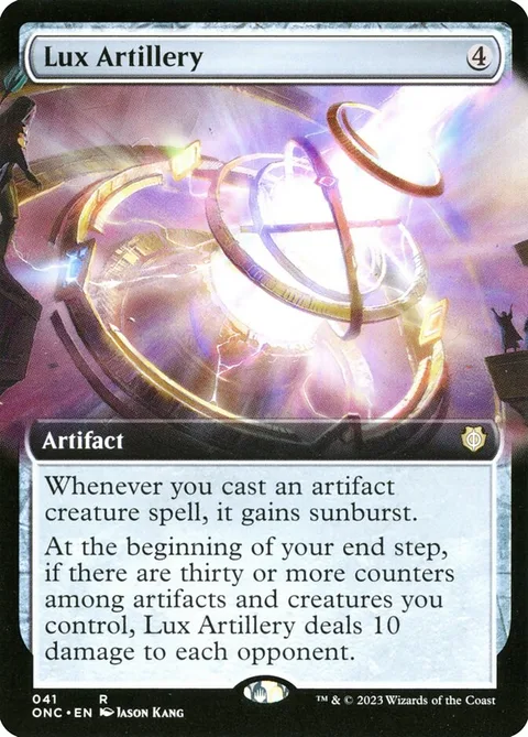 Lux Artillery