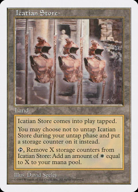 Icatian Store