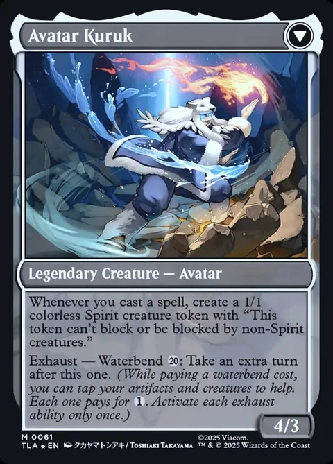 The Legend of Kuruk // Avatar Kuruk – Rückseite