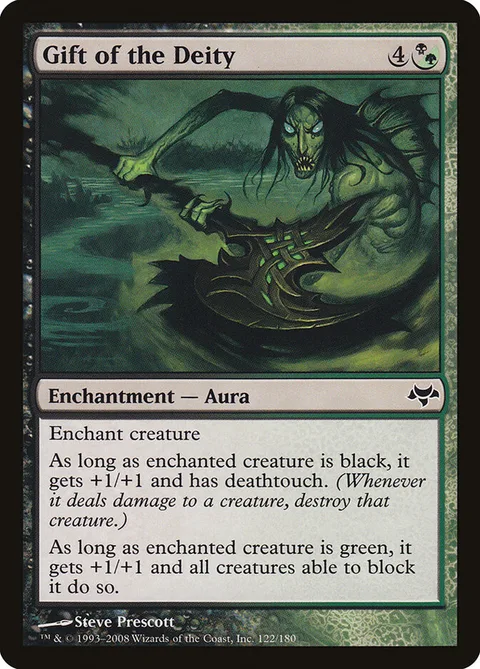 Gift of the Deity