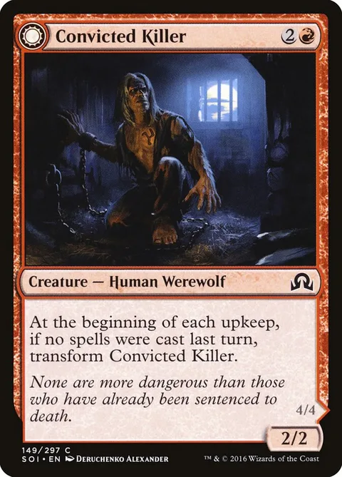 Convicted Killer / Branded Howler – Vorderseite