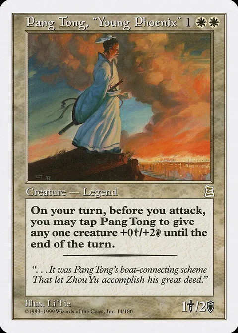 Pang Tong, ""Young Phoenix""