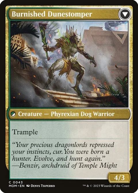 Tarkir Duneshaper // Burnished Dunestomper – Rückseite