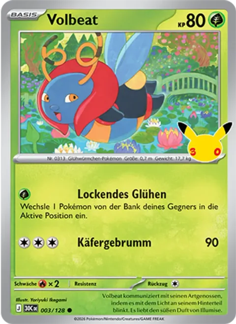 Volbeat [Luring Glow | Bug Buzz]