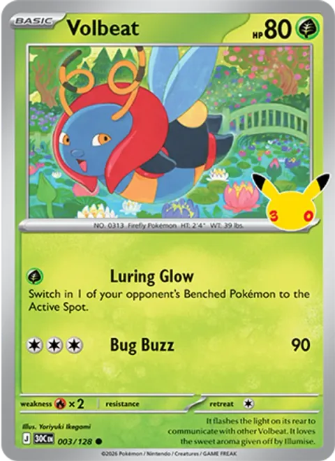 Volbeat [Luring Glow | Bug Buzz]