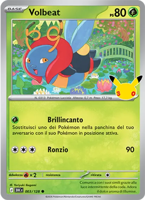 Volbeat [Luring Glow | Bug Buzz]