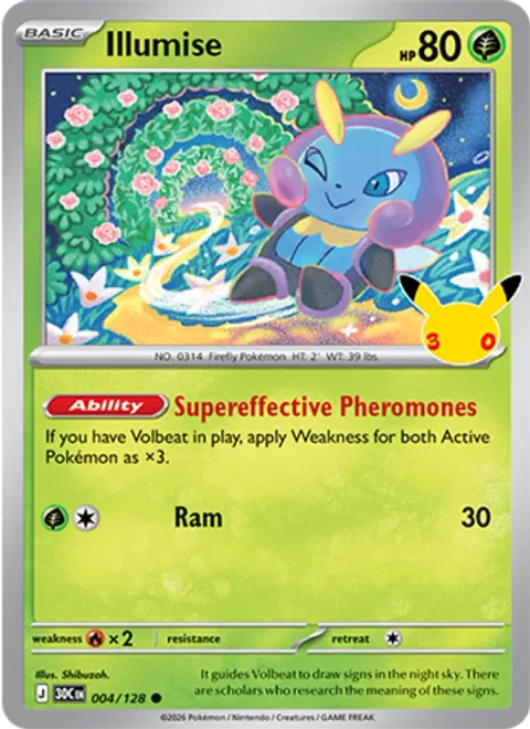 Illumise [Supereffective Pheromones | Ram]