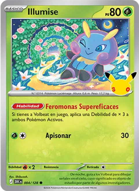 Illumise [Supereffective Pheromones | Ram]