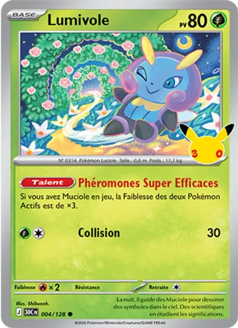 Illumise [Supereffective Pheromones | Ram]