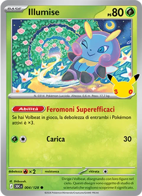 Illumise [Supereffective Pheromones | Ram]