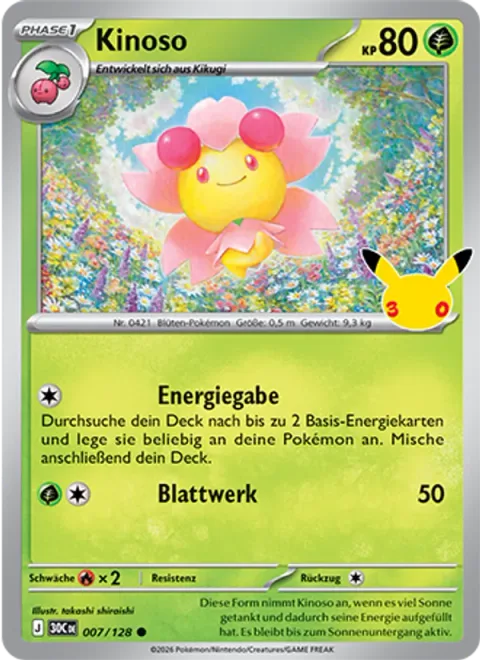 Cherrim [Energy Gift | Leafage]