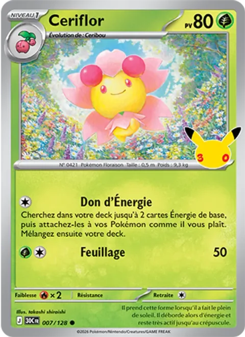 Cherrim [Energy Gift | Leafage]