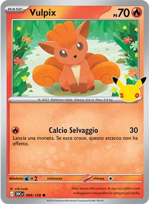 Vulpix [Wild Kick]