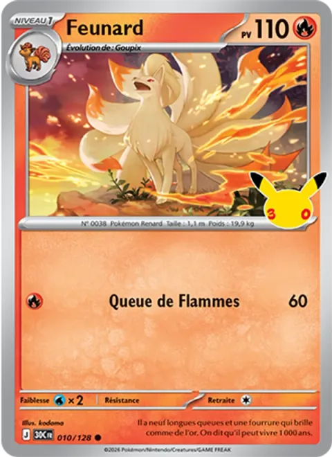 Ninetales [Flame Tail | 30]