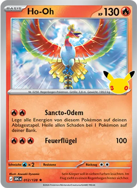 Ho-Oh [Sacred Breath | Fire Wing]