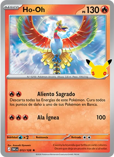 Ho-Oh [Sacred Breath | Fire Wing]