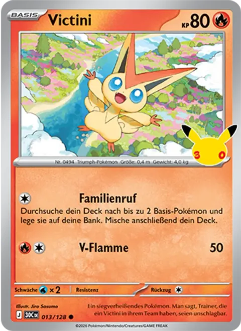 Victini [Call for Family | V-Flame]
