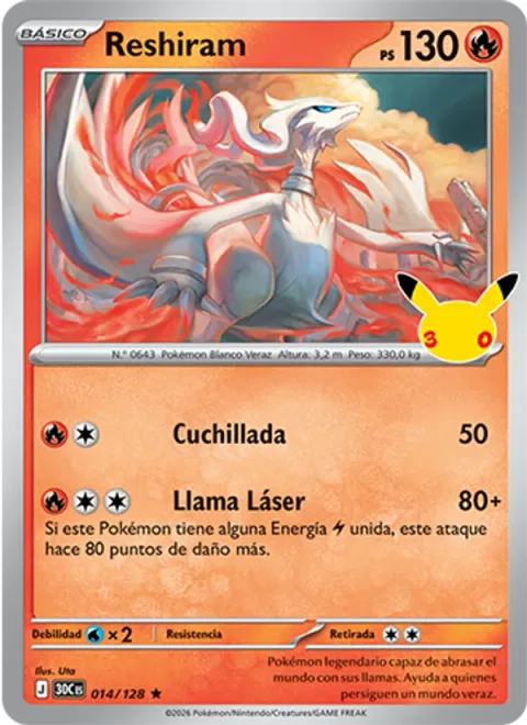Reshiram [Slash | Laser Flame]