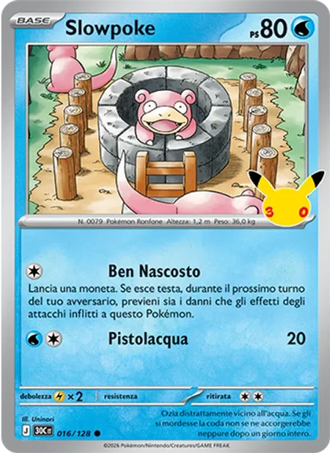 Slowpoke [Well-Hidden | Water Gun]