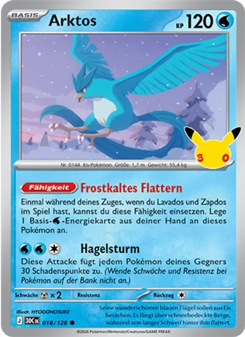 Articuno [Frosty Flapping | Hail]