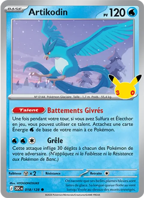 Articuno [Frosty Flapping | Hail]