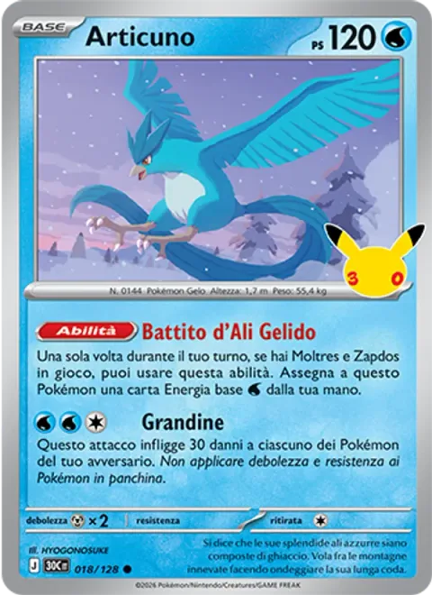 Articuno [Frosty Flapping | Hail]