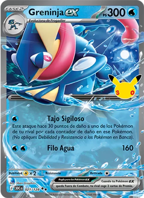 Greninja ex [Stealthy Slash | Aqua Edge]