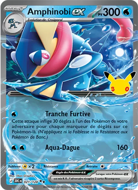 Greninja ex [Stealthy Slash | Aqua Edge]