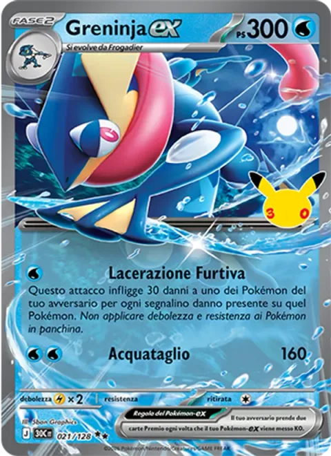 Greninja ex [Stealthy Slash | Aqua Edge]