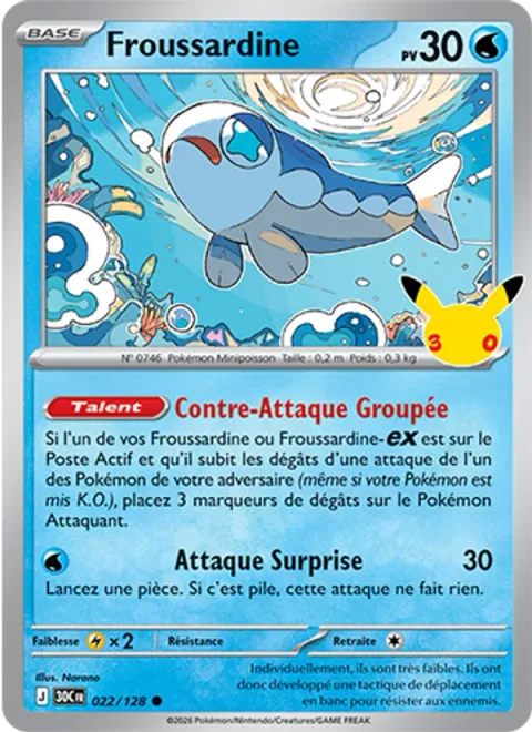 Wishiwashi [Counterattack Grouping | Surprise Attack]