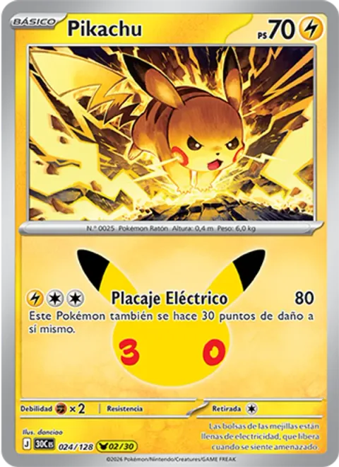 Pikachu [Volt Tackle | 30]