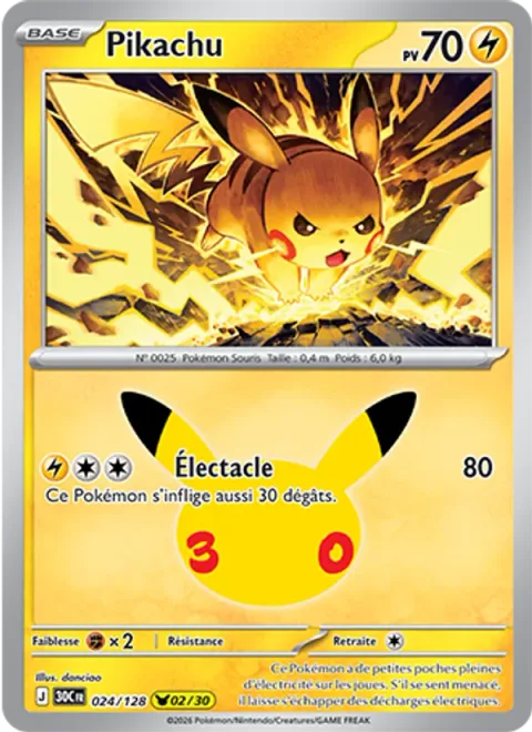 Pikachu [Volt Tackle | 30]