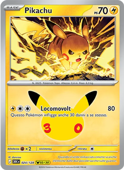 Pikachu [Volt Tackle | 30]
