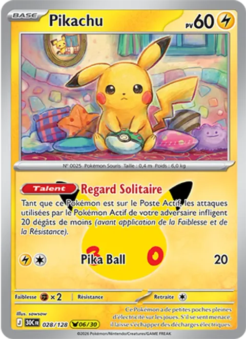 Pikachu [Lonely Gaze | Pika Ball]