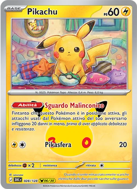 Pikachu [Lonely Gaze | Pika Ball]