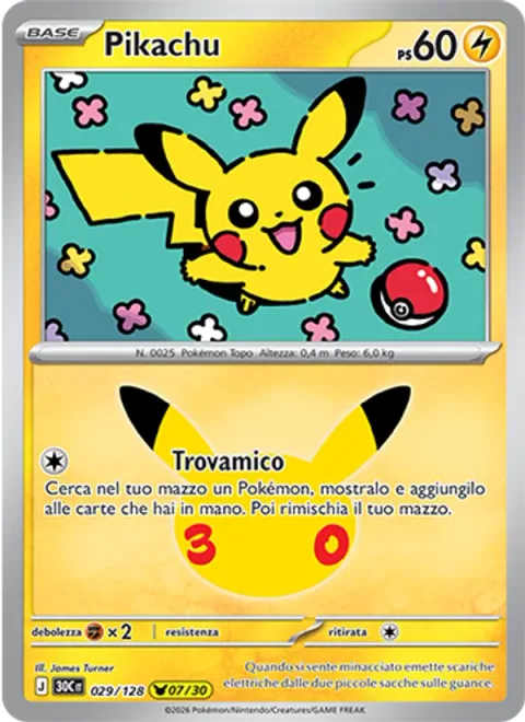 Pikachu [Find a Friend]