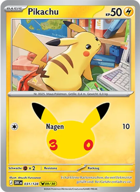 Pikachu [Gnaw]