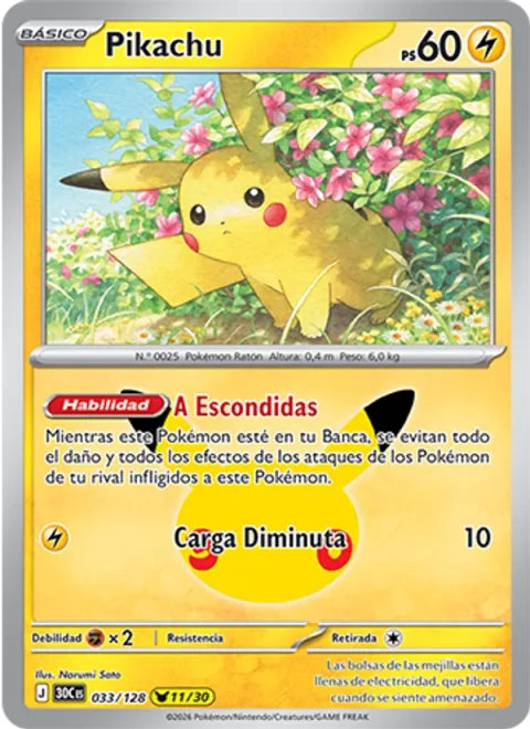 Pikachu [Keep Hidden | Tiny Charge]