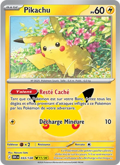 Pikachu [Keep Hidden | Tiny Charge]