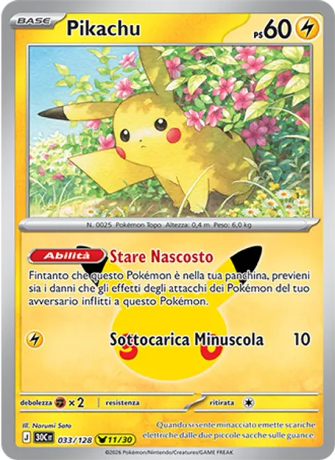 Pikachu [Keep Hidden | Tiny Charge]