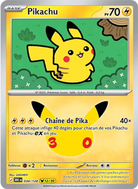 Pikachu [Pika Chain]