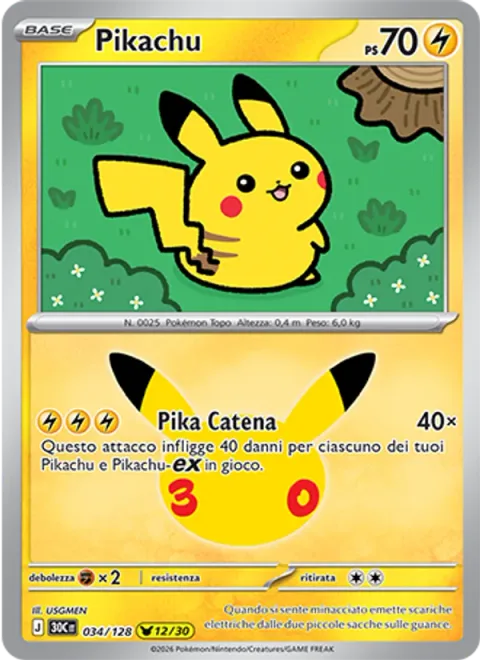 Pikachu [Pika Chain]