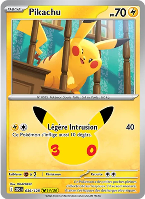 Pikachu [Slight Intrusion]